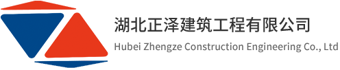 湖北瑞峰恒久科技有限公司